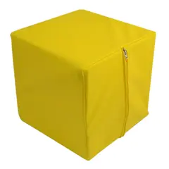 Kulør byggekloss firkant bomull gul L20 x B20 x H20 cm