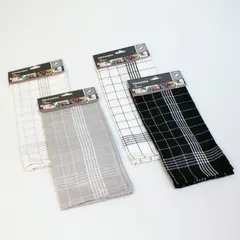 Kjøkkenhåndkle bomull 45x65cm - assorterte farger