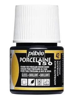 Porselensmaling sort 45 ml