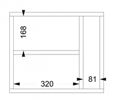 Freja liten hylle og vertikal skillevegg