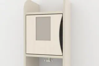 Utfrest bilderamme B10 x H15 cm