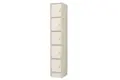 Duno personalskap 5 rom B31 x D40 x H183 cm