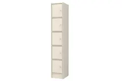 Duno personalskap 5 rom B31 x D40 x H183 cm