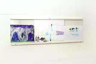 Fotolist med plexiglass B100 x D2 x H30 cm