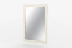 Speil stort B100 x D1,5 x H150 cm