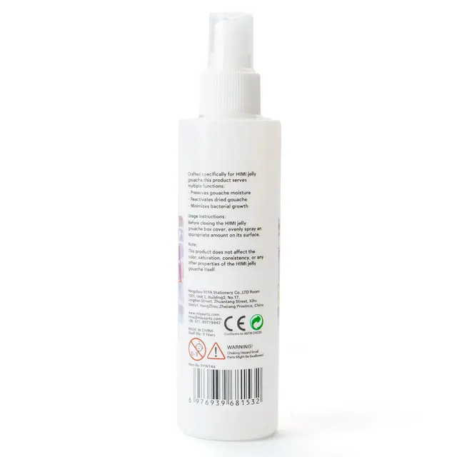 HIMI Gouache spay 200 ml 