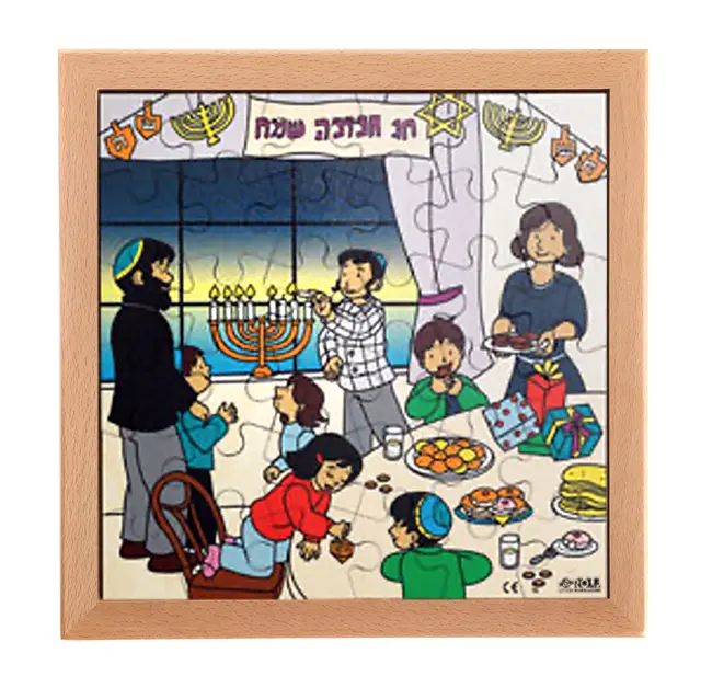 Puslespill hanukka 36 brikker 