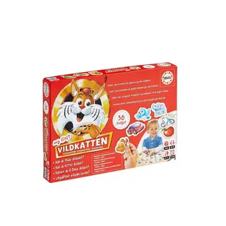 Mitt første Villkatten Spill fra 2 år