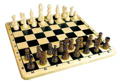 Sjakk Spill fra 7 år