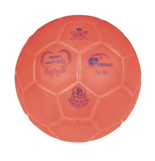 Butterfly primo håndball str 0 Ø15 cm