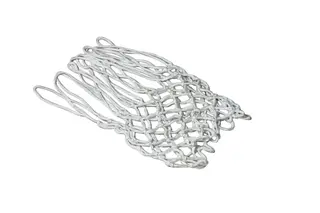 Basketballnett ekstra kraftig modell Ø45 cm