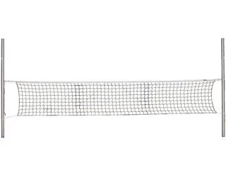 Kids volleyballnett B550 cm 