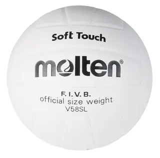 Molten V58 volleyball str 5 Ø21 cm