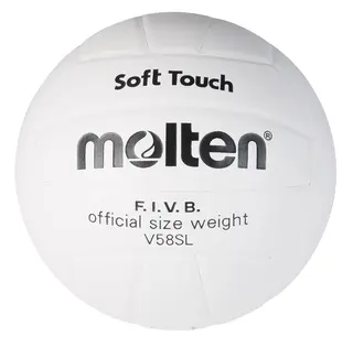 Molten V58 volleyball str 5 Ø21 cm