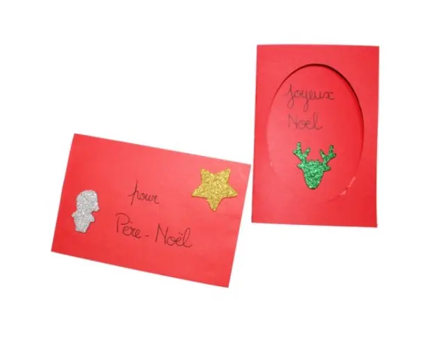 Mosegummi jul 200 stk 