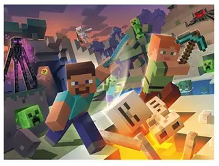 Puslespill minecraft monster 100 brikker