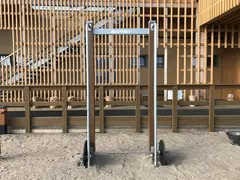 Barbell S L160 x B54 x H264 cm