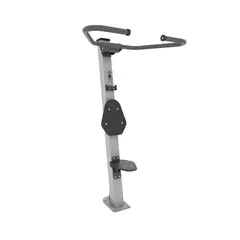 Fitness nedtrekksmaskin